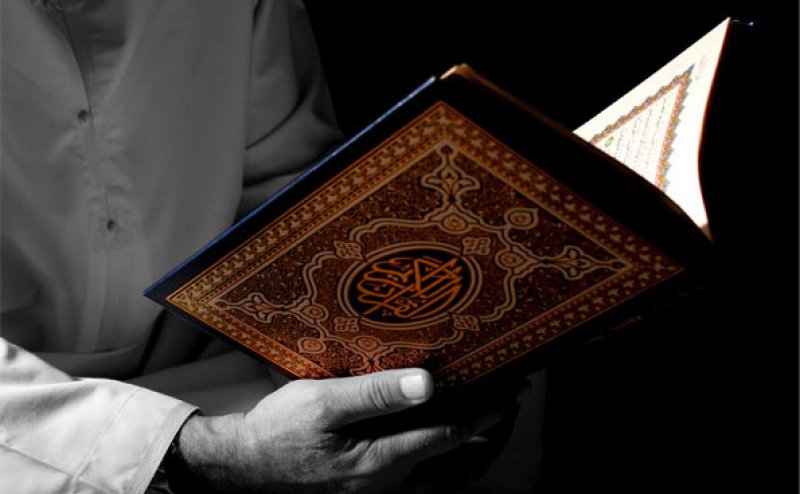 Smart Qur'an Recitation learning in 12 hours